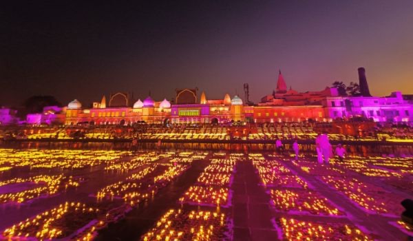 Pink city